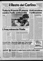 giornale/RAV0037021/1990/n. 131 del 15 maggio